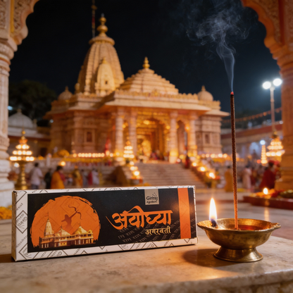 Ayodhya Agarbatti