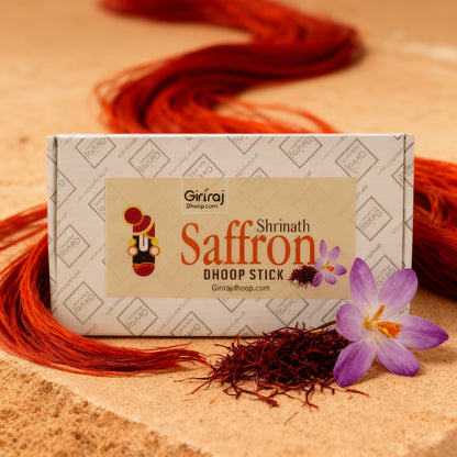 SHREENATH SAFFRON DHOOP STICK (BAMBOO LESS)