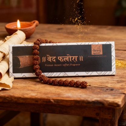 Ved flora - Premium Ancient (प्राचिन ) Fragrance