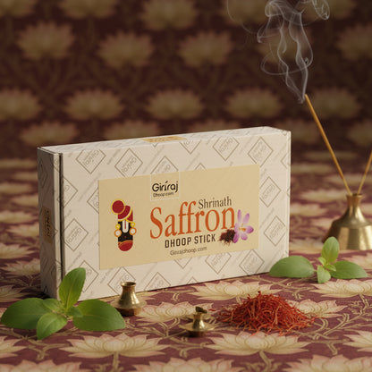 SHREENATH SAFFRON DHOOP STICK (BAMBOO LESS)