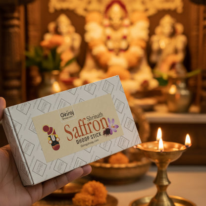 SHREENATH SAFFRON DHOOP STICK (BAMBOO LESS)