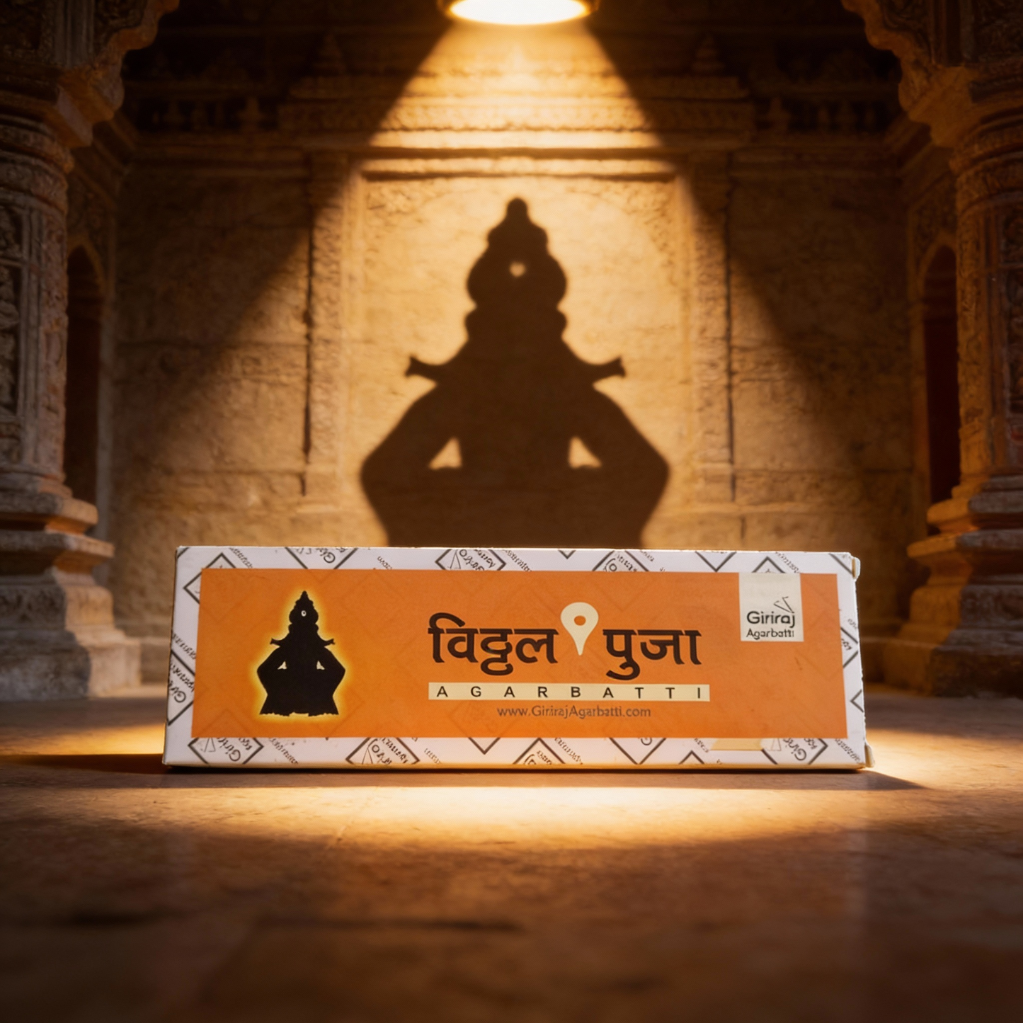 Vitthal Puja Agarbatti - Deep Spiritual Fragrance