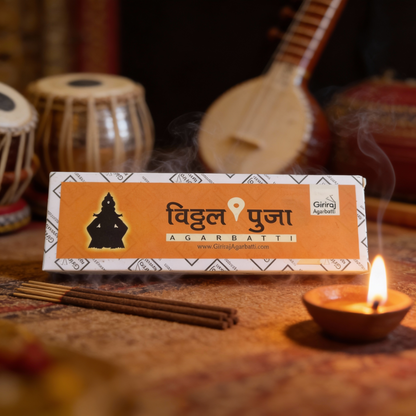 Vitthal Puja Agarbatti - Deep Spiritual Fragrance