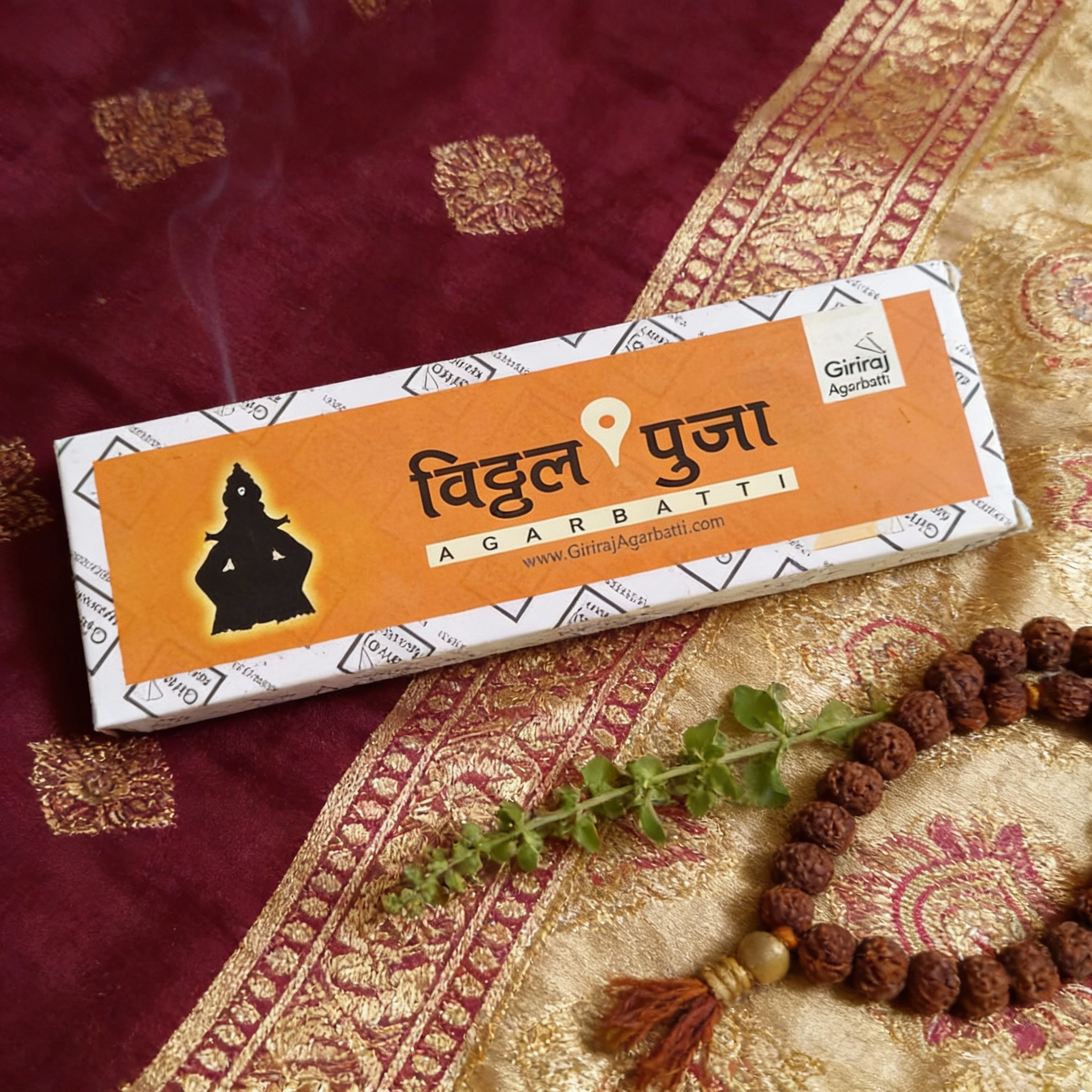 Vitthal Puja Agarbatti - Deep Spiritual Fragrance