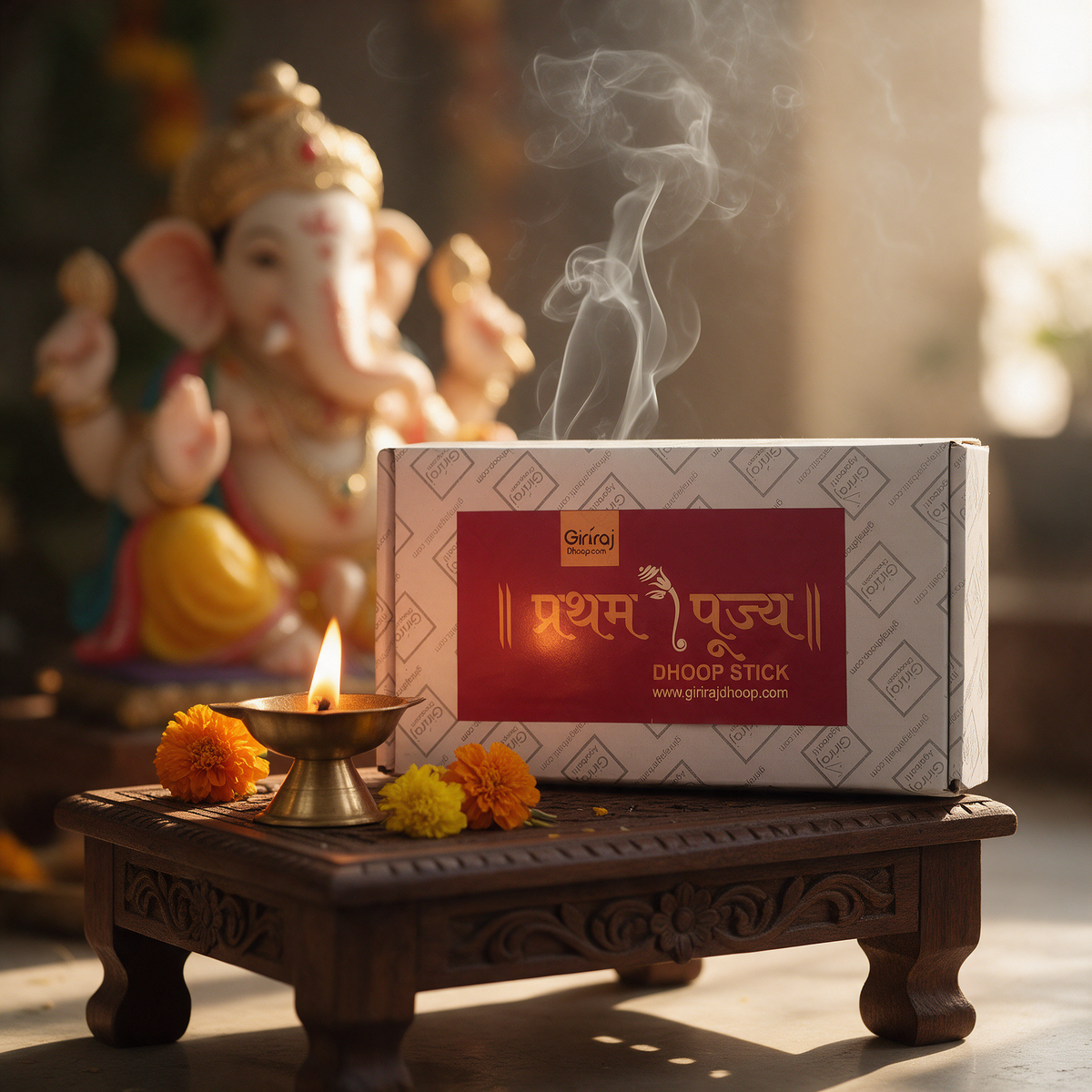 Pratham Pujya Dhoop Stick box on a carved puja chowki with brass diya and marigold