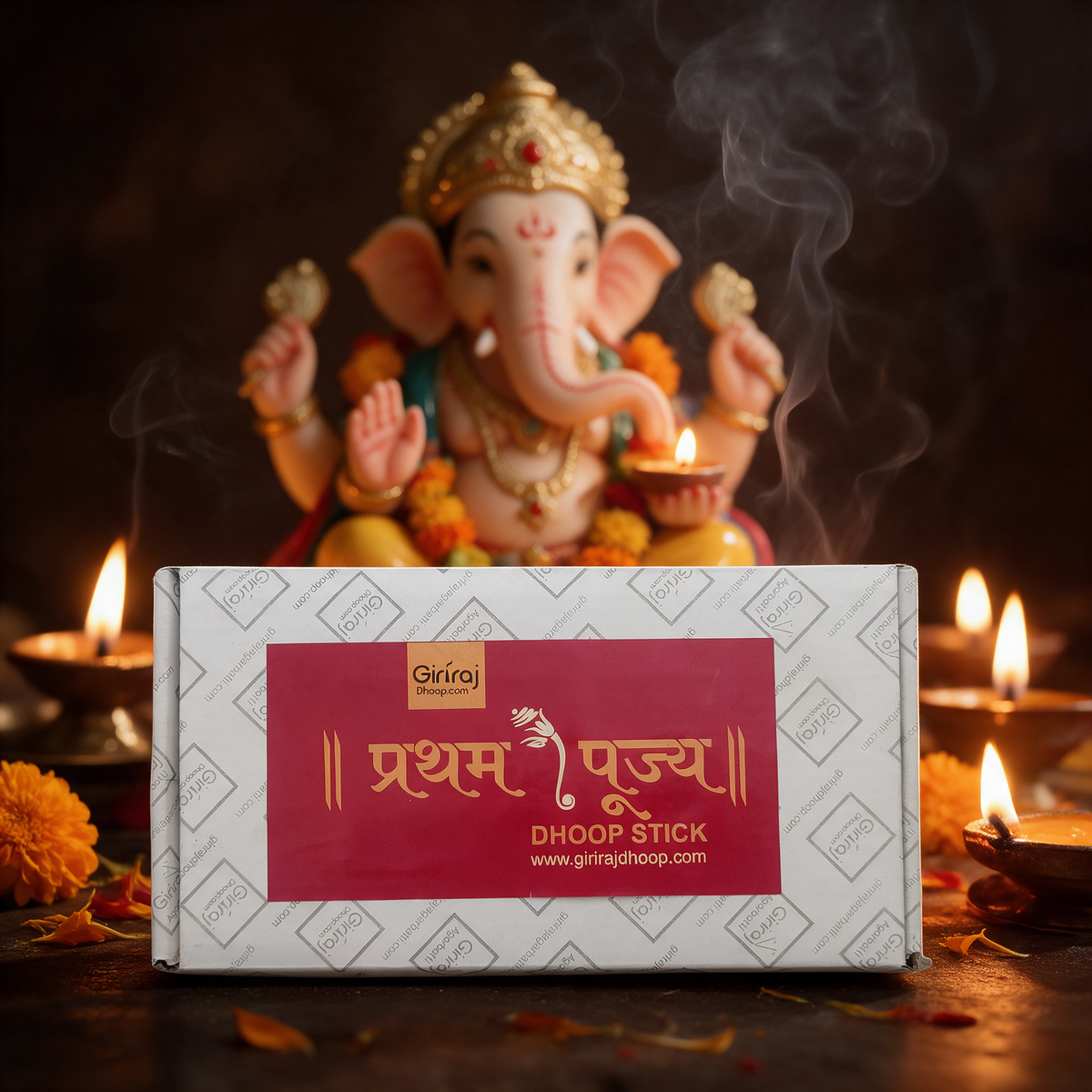 Pratham Pujya Dhoop Stick box with Ganesha idol softly blurred behind, warm devotional light