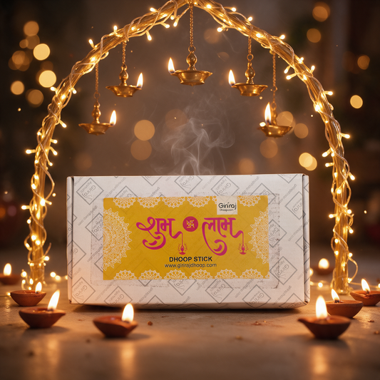 Shubh Labh Dhoop Stick box beneath a golden arch of diyas and fairy lights