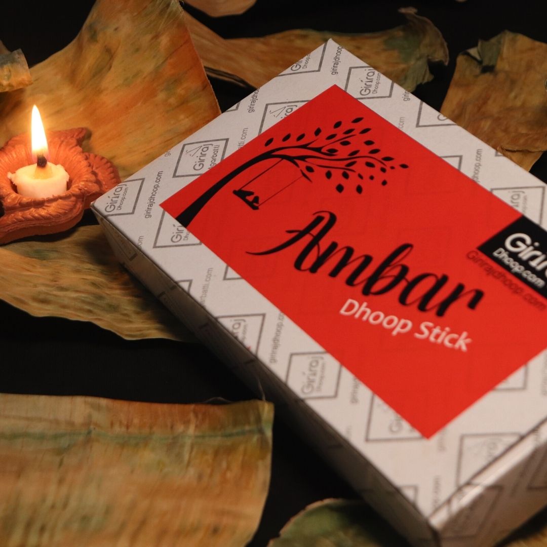 Ambar Dhoop Stick