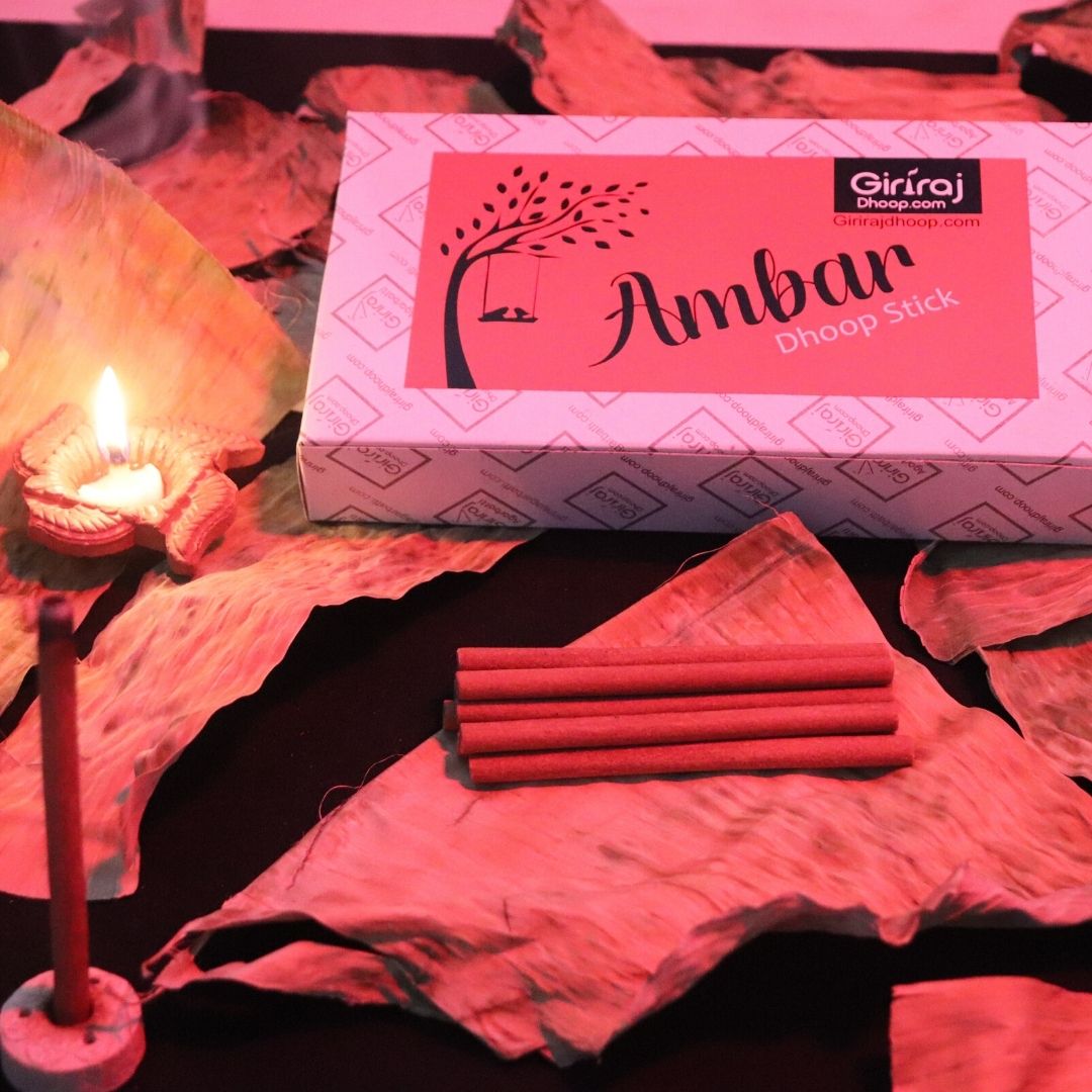 Ambar Dhoop Stick