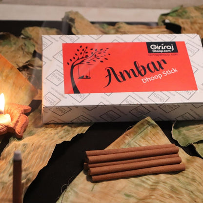 Ambar Dhoop Stick