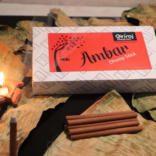 Ambar Dhoop Stick