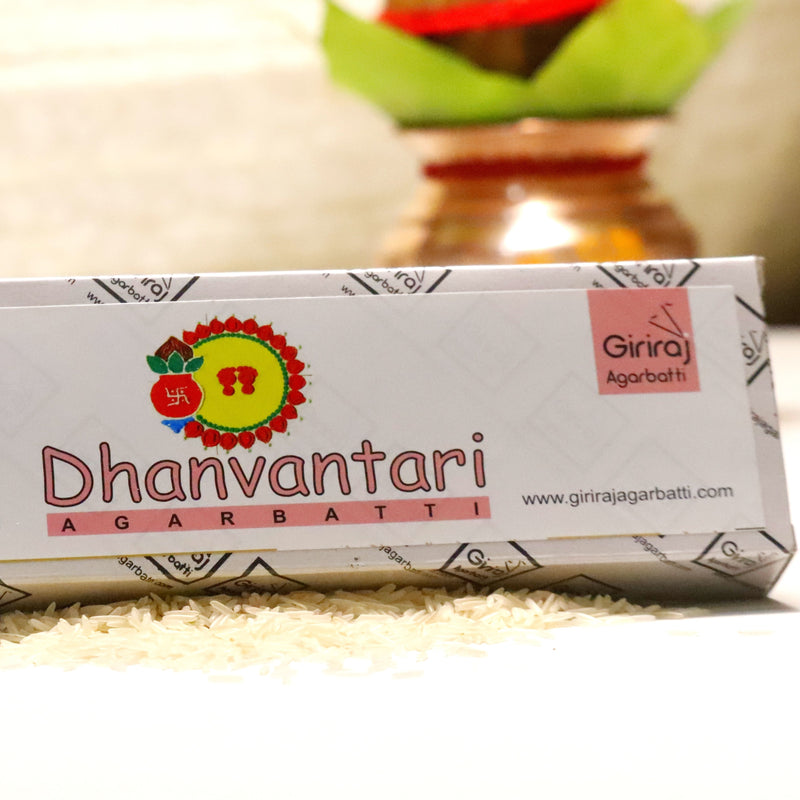 Dhanvantari Agarbatti - Spiritual Fragrance
