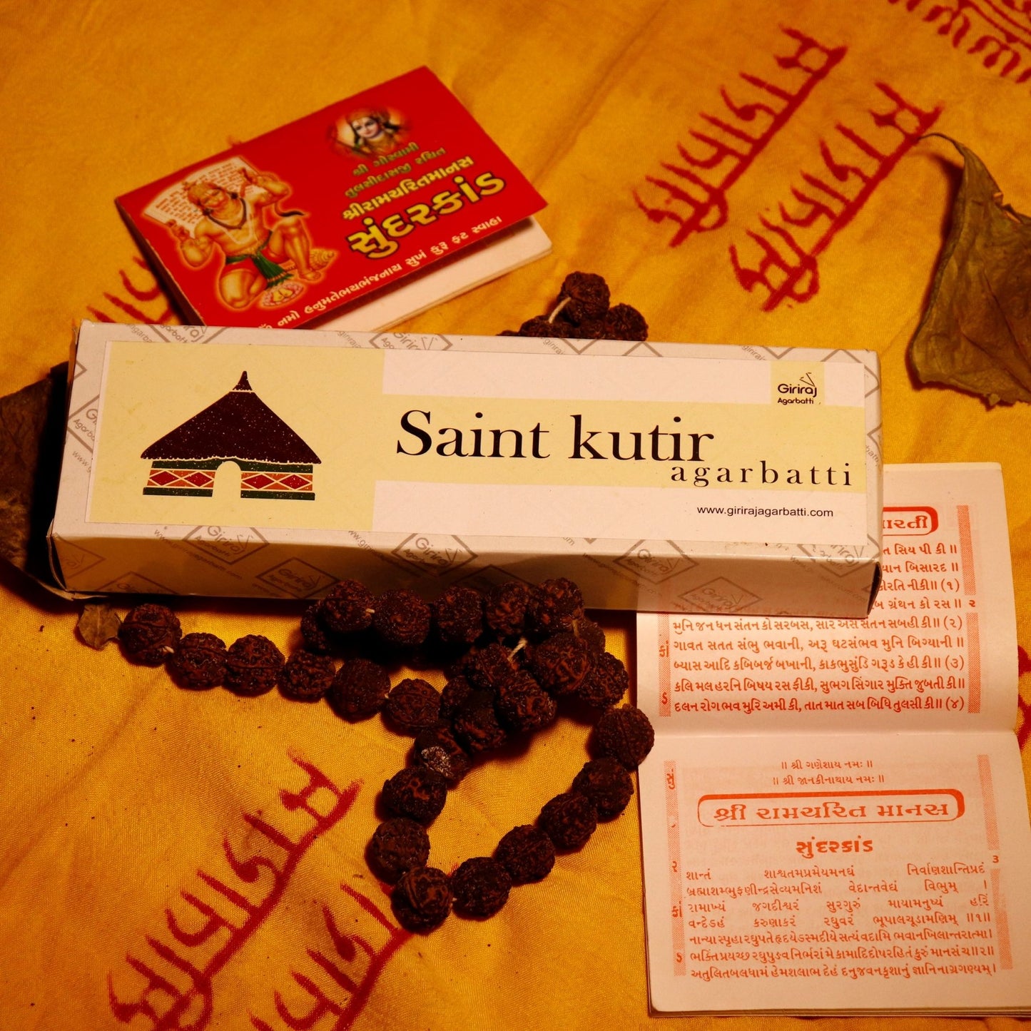 Giriraj Festival Pack Agarbatti