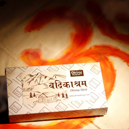 Badrika Ashram Dhoop Stick